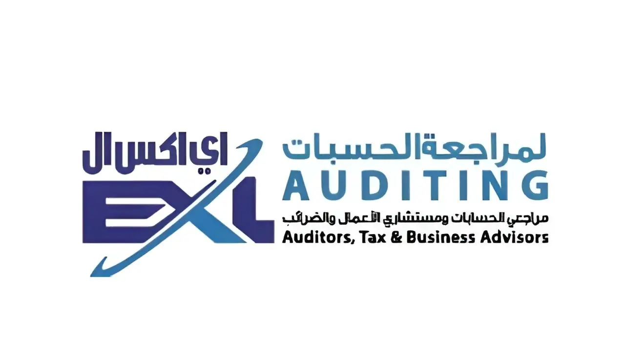 UAE 4 client logo